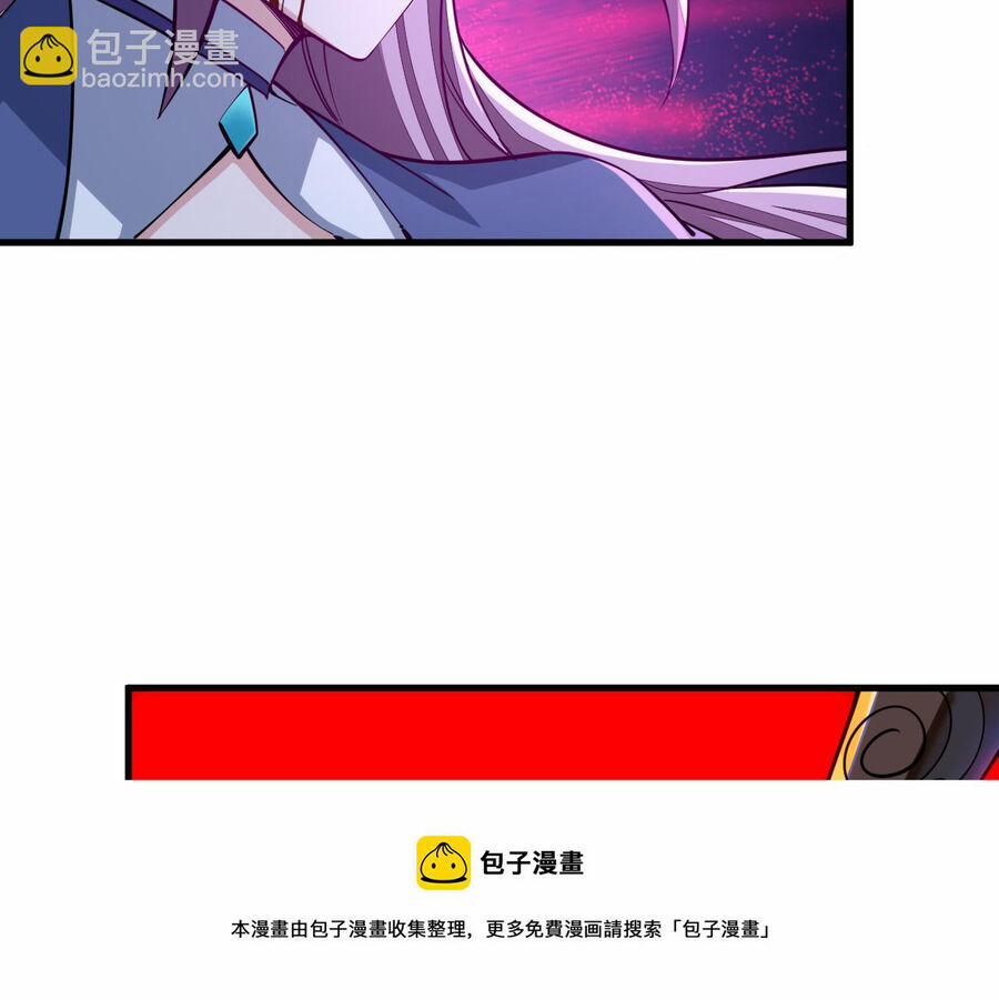 Ta Có Thể Rút Ra Thuộc Tính 38.5 trang 28