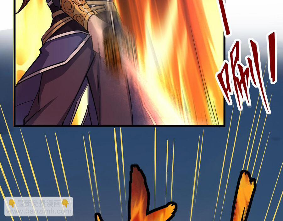 Ta Có Thể Rút Ra Thuộc Tính 38 trang 24