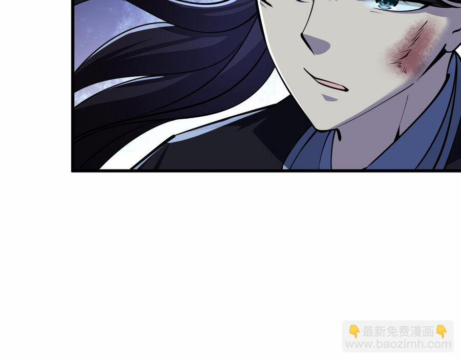 Ta Có Thể Rút Ra Thuộc Tính 38 trang 38