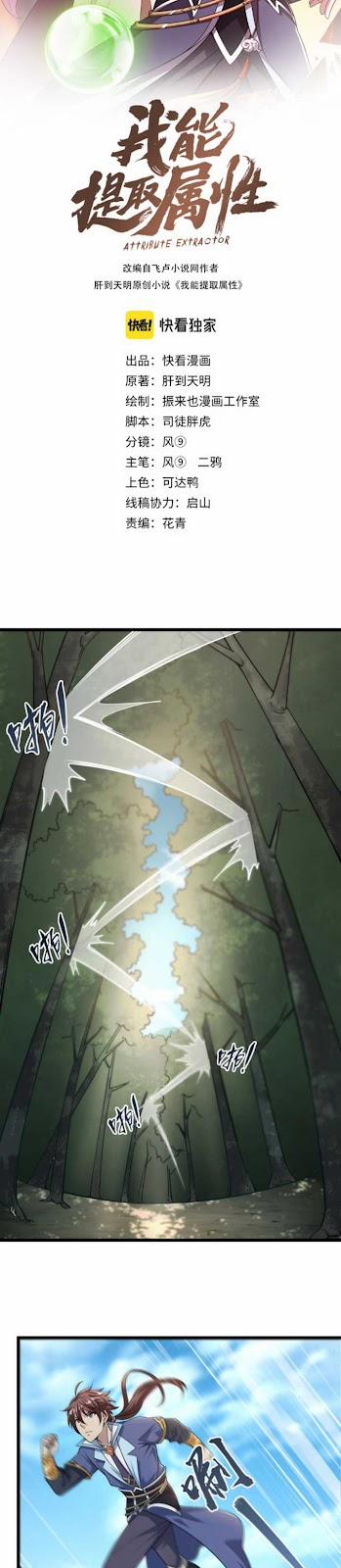 Ta Có Thể Rút Ra Thuộc Tính 5 trang 1