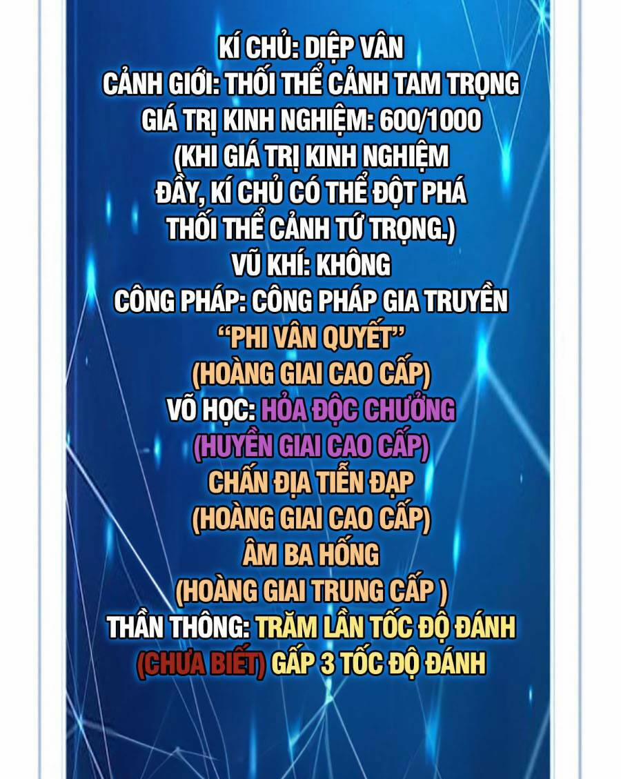 Ta Có Trăm Vạn Tốc Độ Đánh 1 trang 72