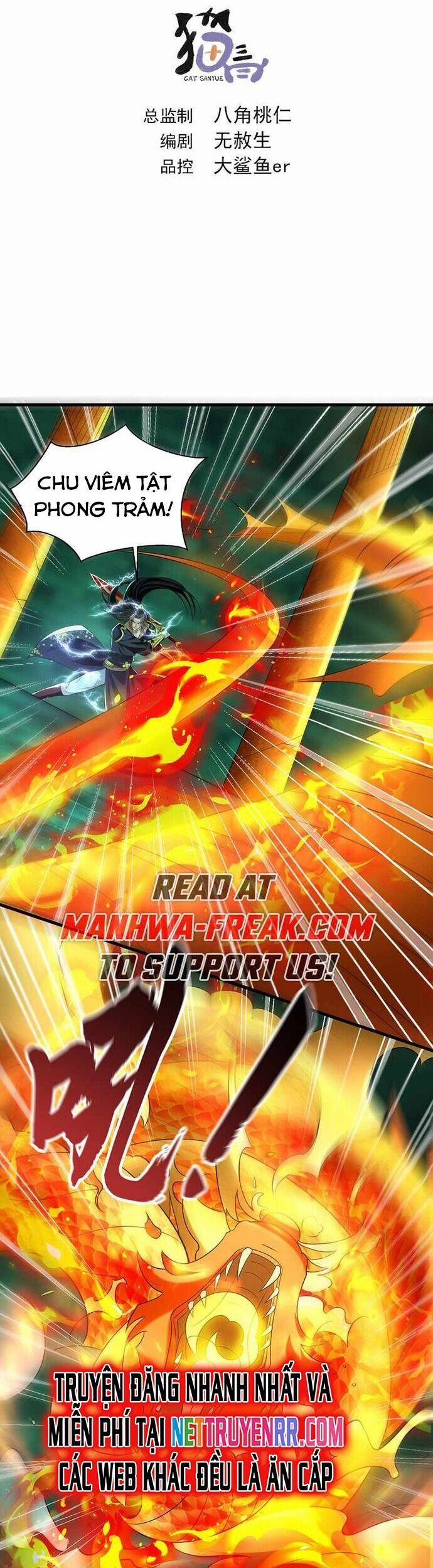 Ta Có Trăm Vạn Tốc Độ Đánh 49 trang 1