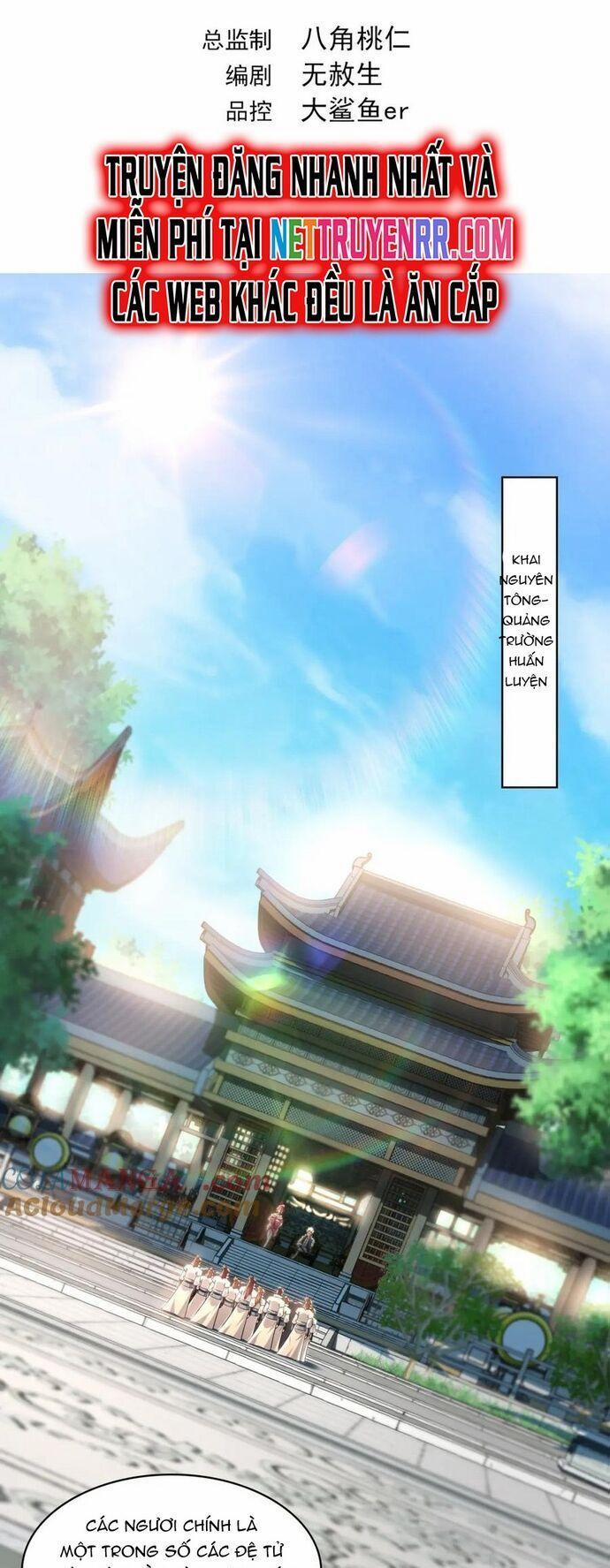 Ta Có Trăm Vạn Tốc Độ Đánh 52 trang 1