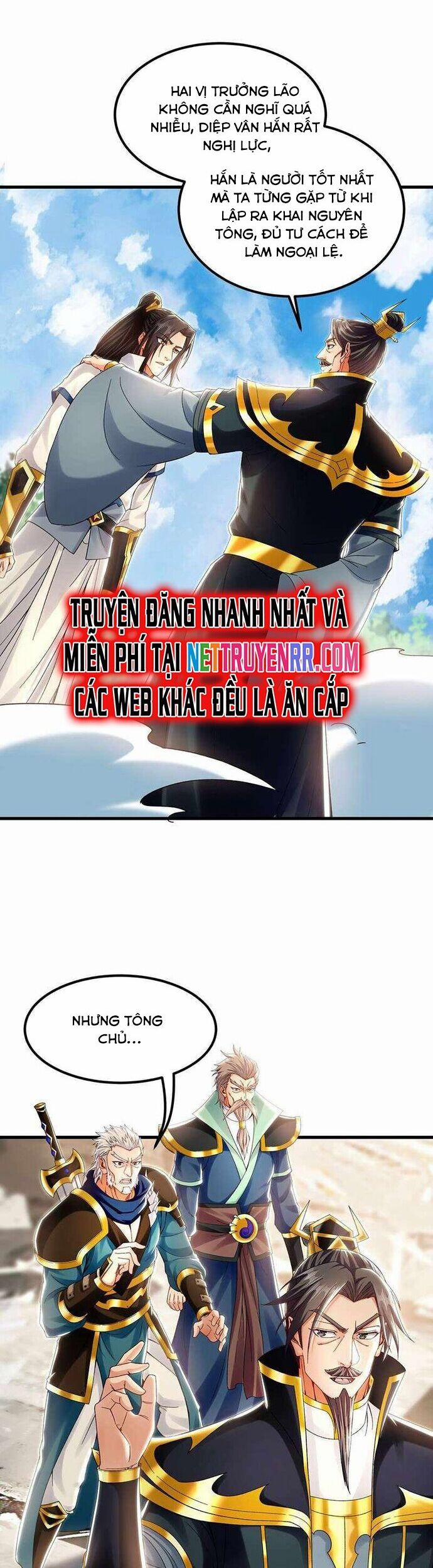 Ta Có Trăm Vạn Tốc Độ Đánh 64 trang 15