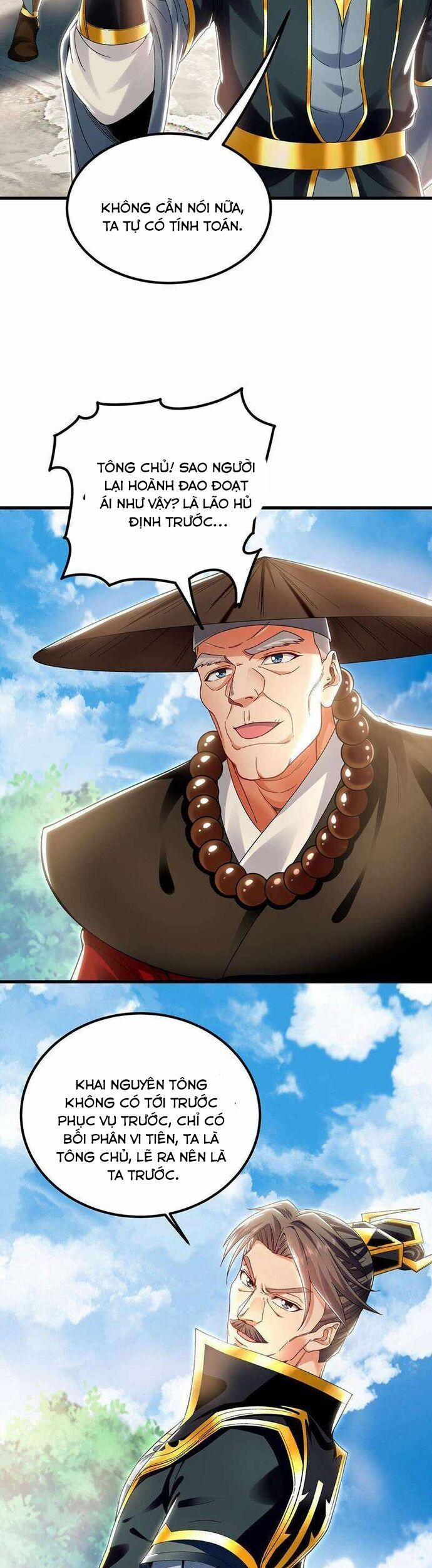 Ta Có Trăm Vạn Tốc Độ Đánh 64 trang 16