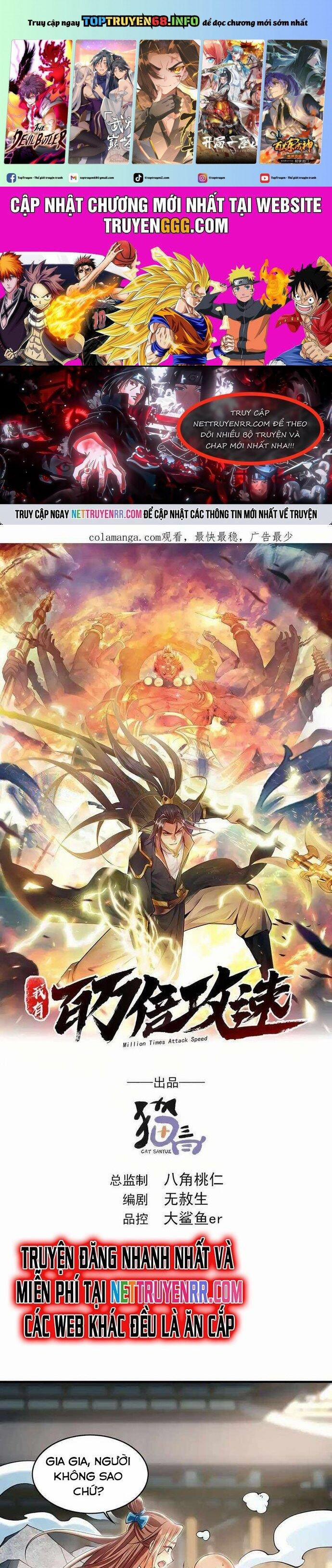 Ta Có Trăm Vạn Tốc Độ Đánh 69 trang 0
