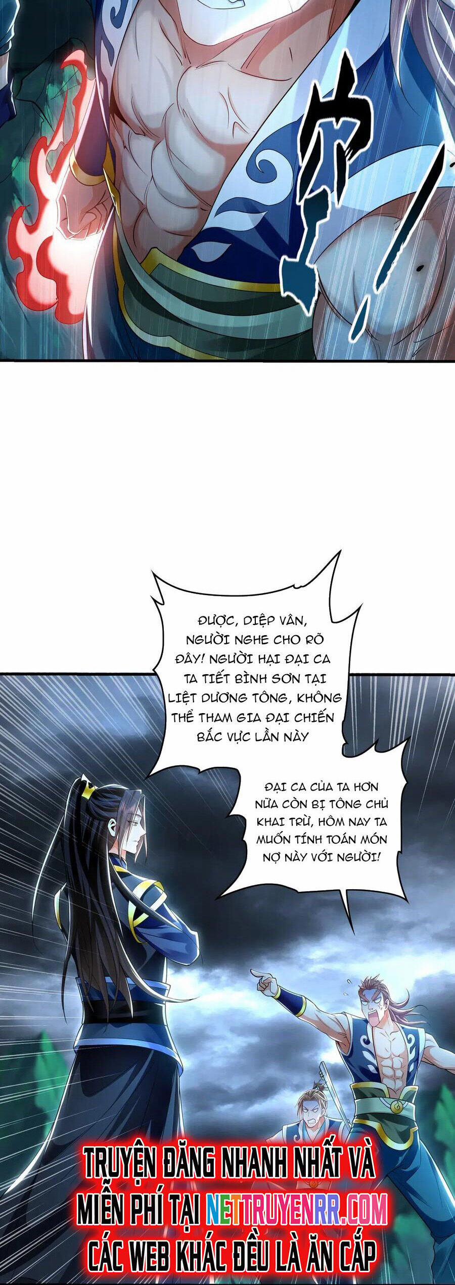 Ta Có Trăm Vạn Tốc Độ Đánh 73 trang 16