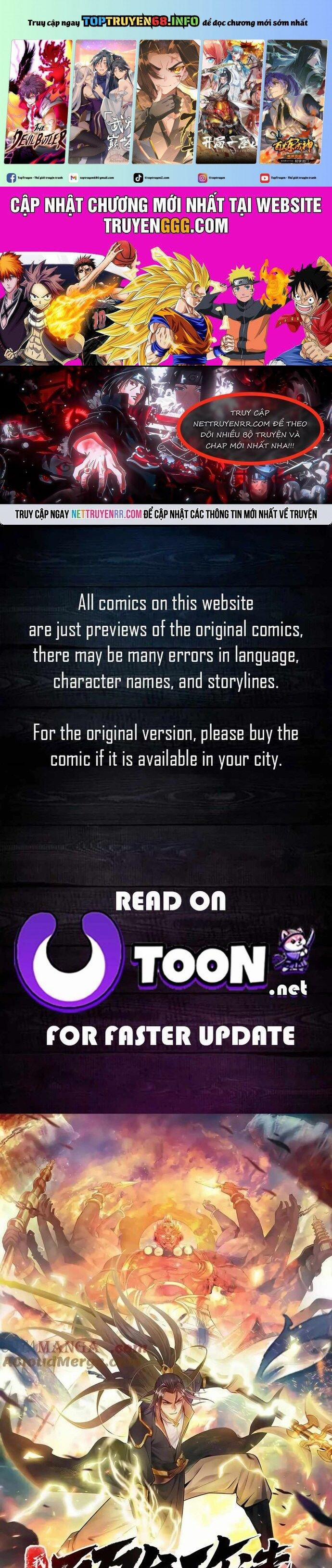 Ta Có Trăm Vạn Tốc Độ Đánh 77 trang 0