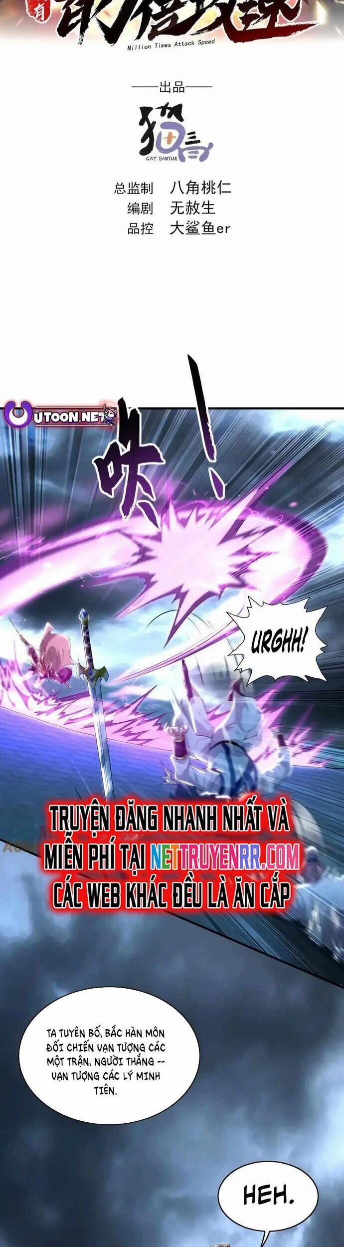 Ta Có Trăm Vạn Tốc Độ Đánh 77 trang 1