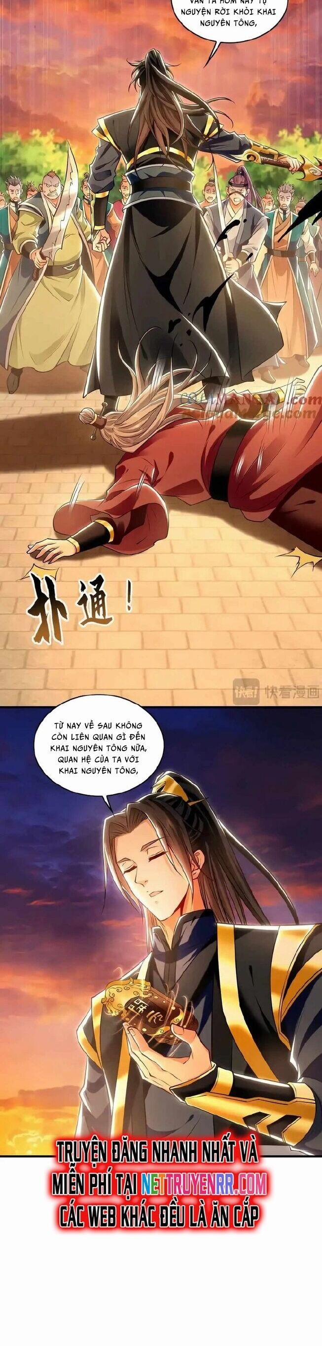 Ta Có Trăm Vạn Tốc Độ Đánh 82 trang 12