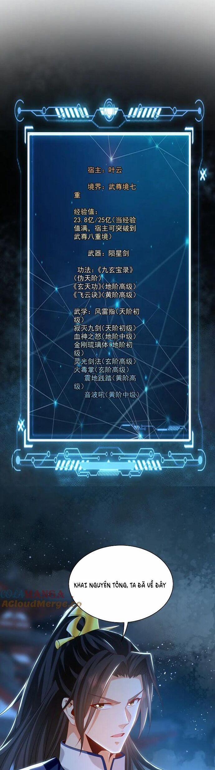 Ta Có Trăm Vạn Tốc Độ Đánh 96 trang 22