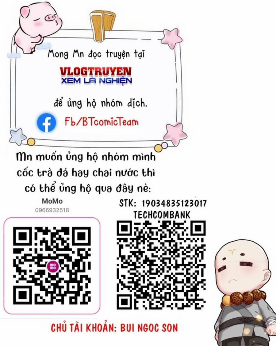 Ta Đây Chính Là Tuyệt Thế Cao Thủ 1 trang 0