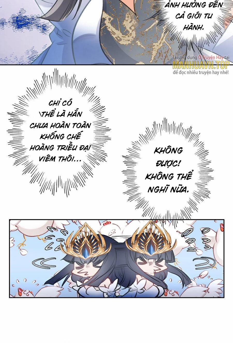 Ta Đây Chính Là Tuyệt Thế Cao Thủ 19 trang 7