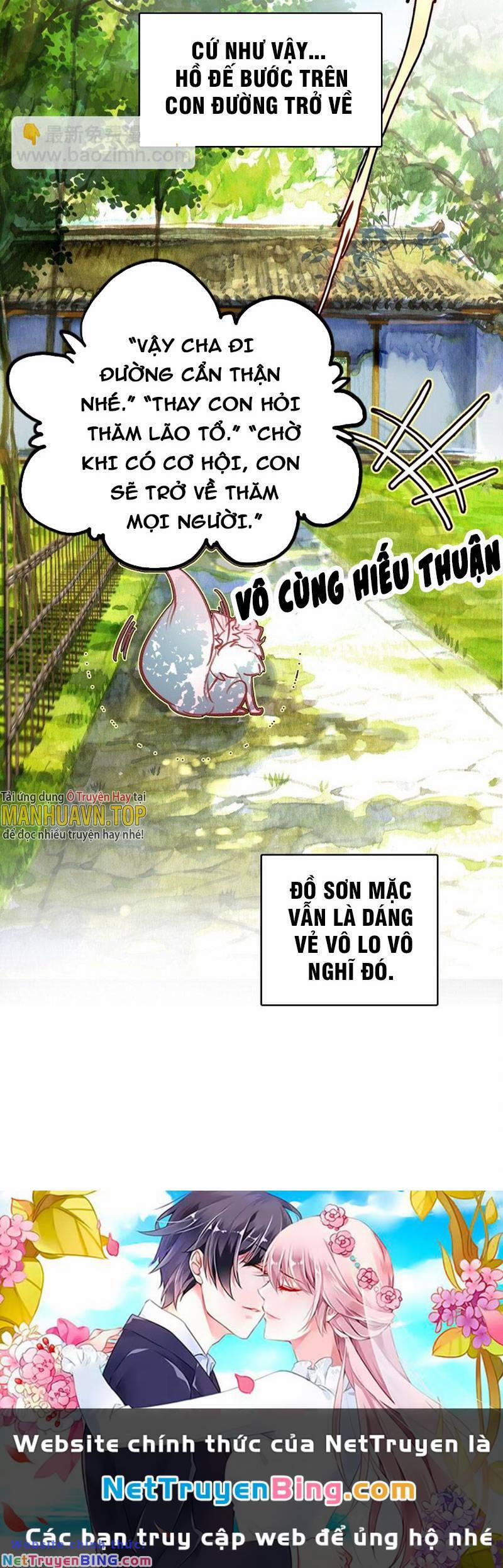 Ta Đây Chính Là Tuyệt Thế Cao Thủ 27 trang 35