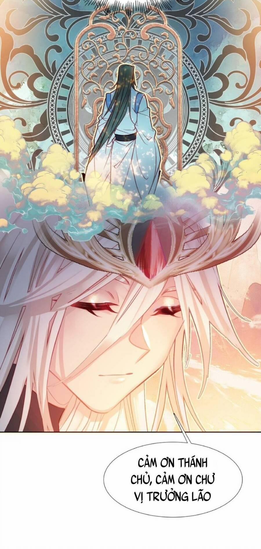 Ta Đây Chính Là Tuyệt Thế Cao Thủ 5 trang 20