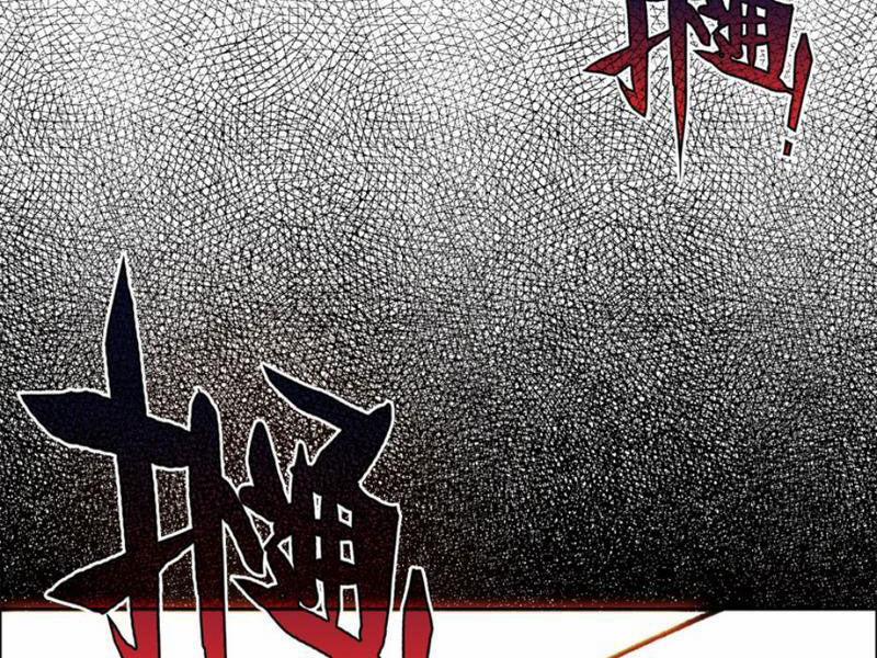 Ta Đây Chính Là Tuyệt Thế Cao Thủ 55 trang 124