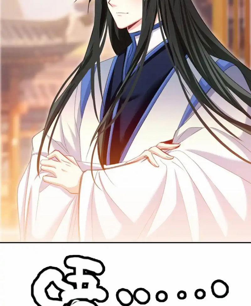 Ta Đây Chính Là Tuyệt Thế Cao Thủ 59 trang 3