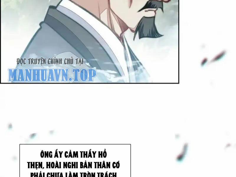 Ta Đây Chính Là Tuyệt Thế Cao Thủ 60 trang 122