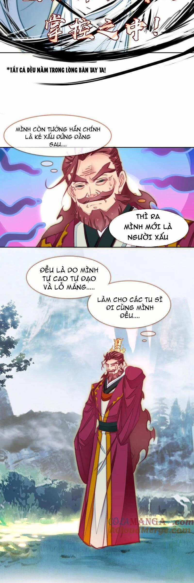 Ta Đây Chính Là Tuyệt Thế Cao Thủ 73 trang 29