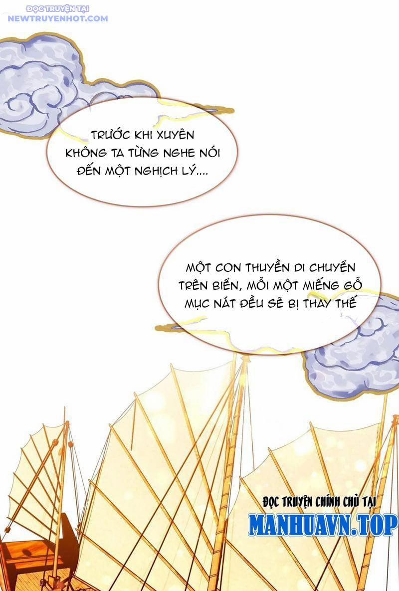 Ta Đây Chính Là Tuyệt Thế Cao Thủ 78 trang 1