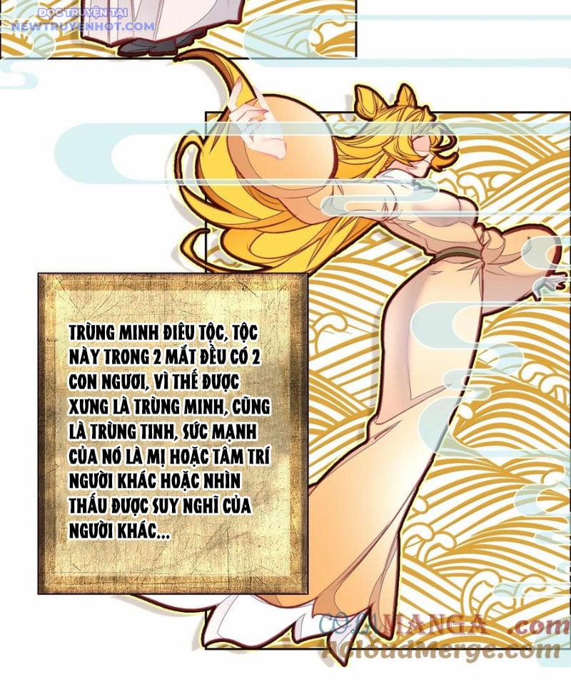 Ta Đây Chính Là Tuyệt Thế Cao Thủ 79 trang 22