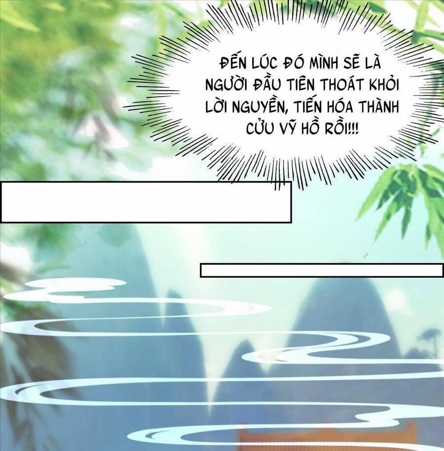 Ta Đây Chính Là Tuyệt Thế Cao Thủ 9 trang 19