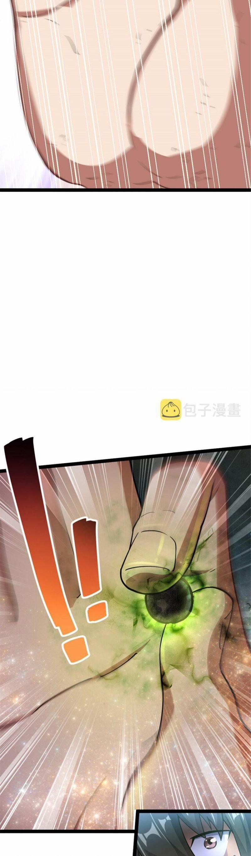 Ta Độ 999 Lần Thiên Kiếp 55 trang 9