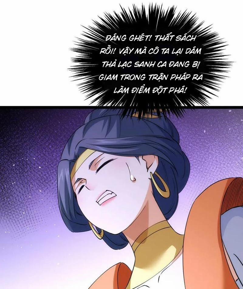 Ta Đoạt Xá Người Chơi Hệ Thống 105 trang 33