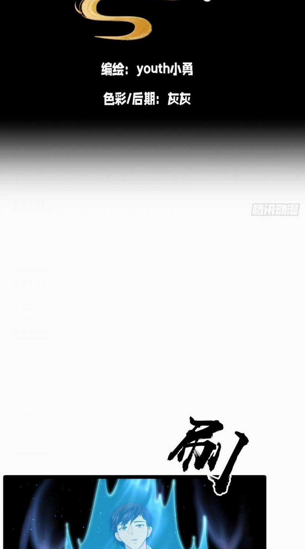 Ta Đoạt Xá Người Chơi Hệ Thống 2 trang 1