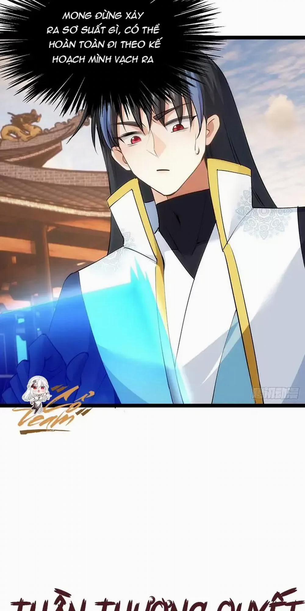 Ta Đoạt Xá Người Chơi Hệ Thống 61 trang 34