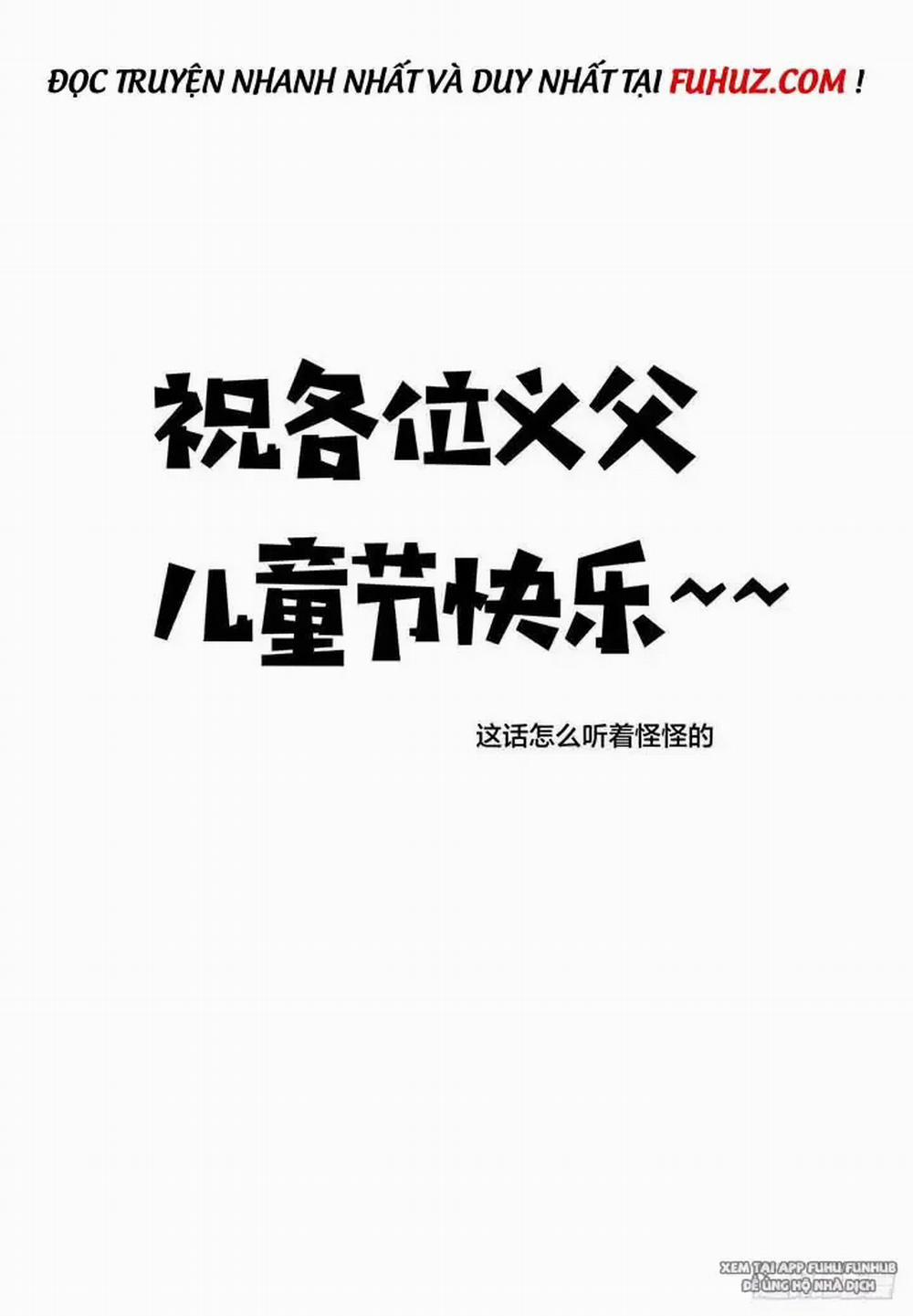 Ta Đoạt Xá Người Chơi Hệ Thống 66 trang 41