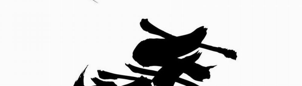 Ta Đoạt Xá Người Chơi Hệ Thống 7 trang 43