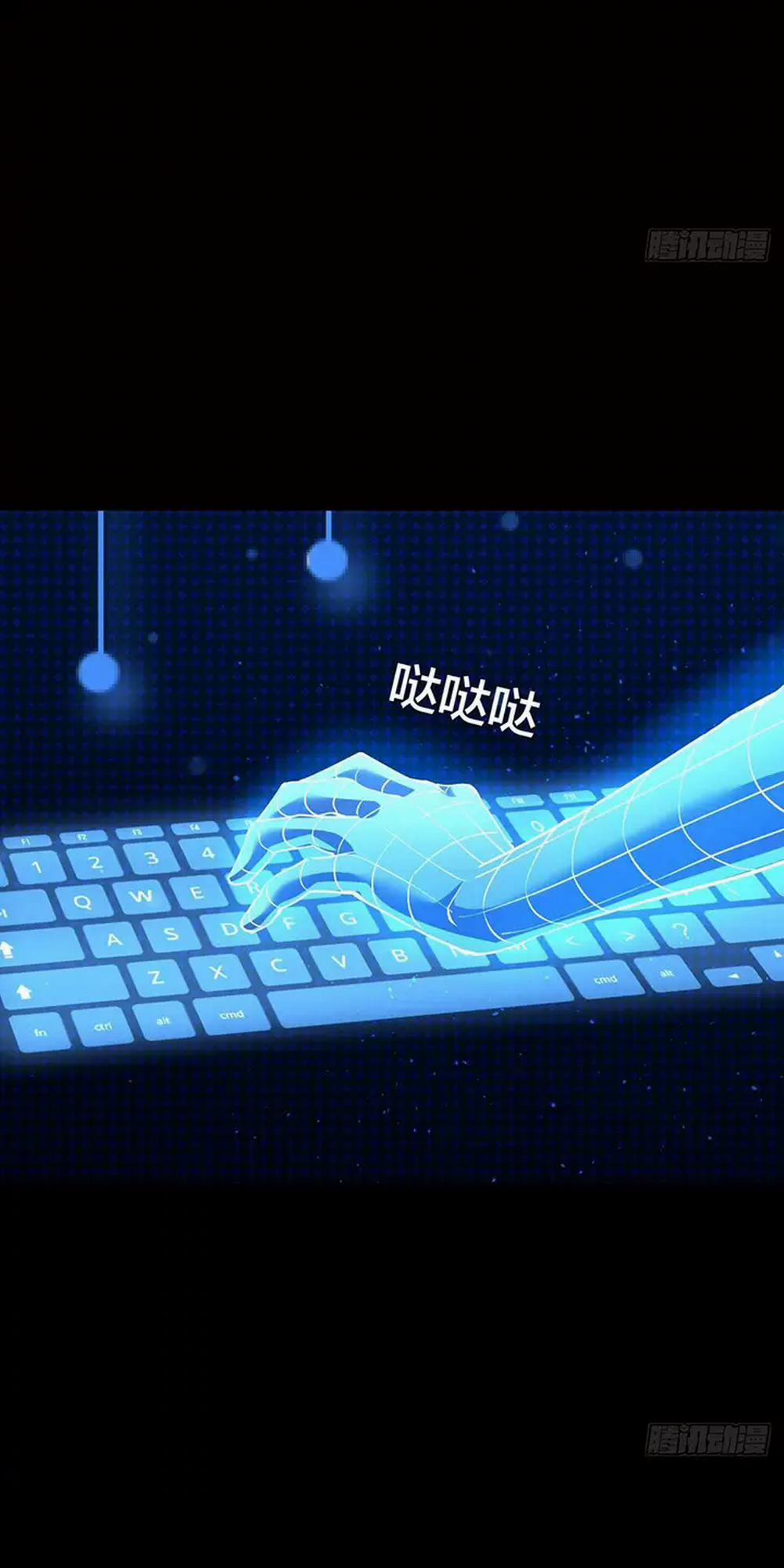 Ta Đoạt Xá Người Chơi Hệ Thống 76 trang 25