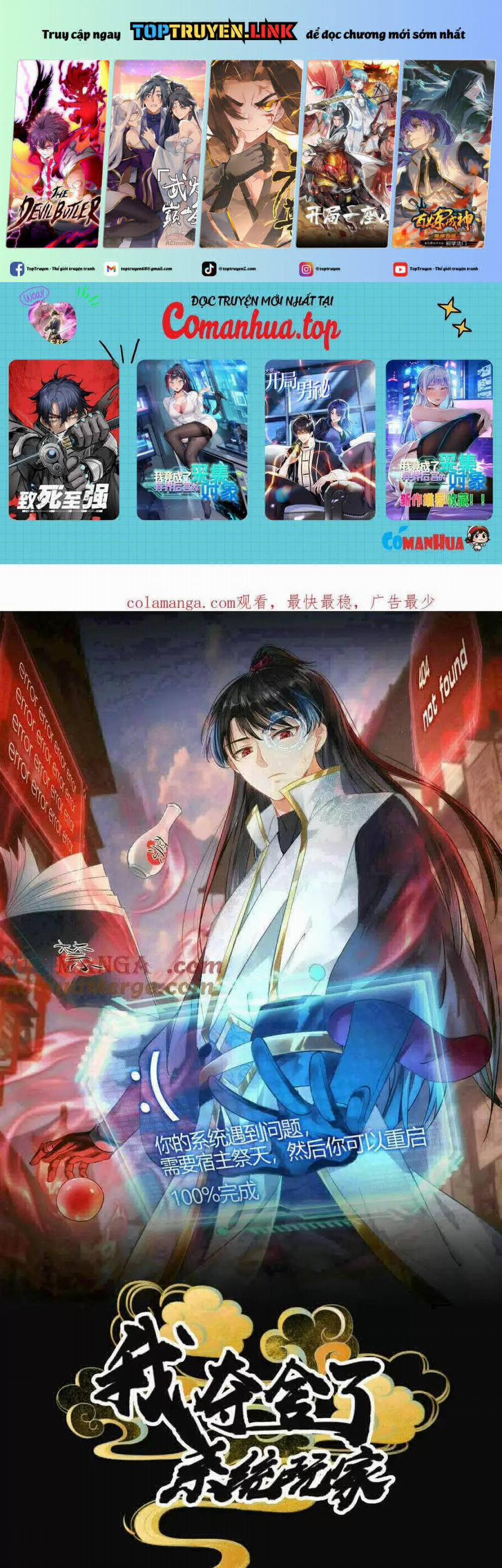 Ta Đoạt Xá Người Chơi Hệ Thống 78 trang 0