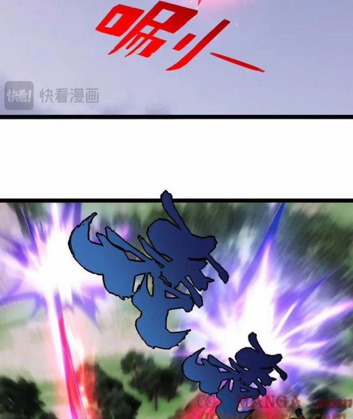 Ta Đoạt Xá Người Chơi Hệ Thống 91 trang 61