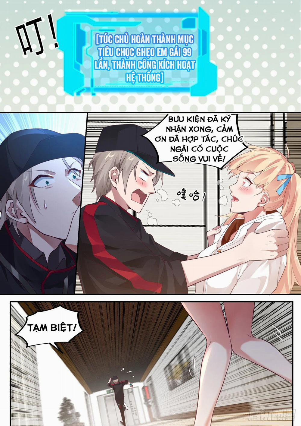 Ta Đưa Chuyển Phát Nhanh Được Ban Thưởng Thần Hào 1 trang 6