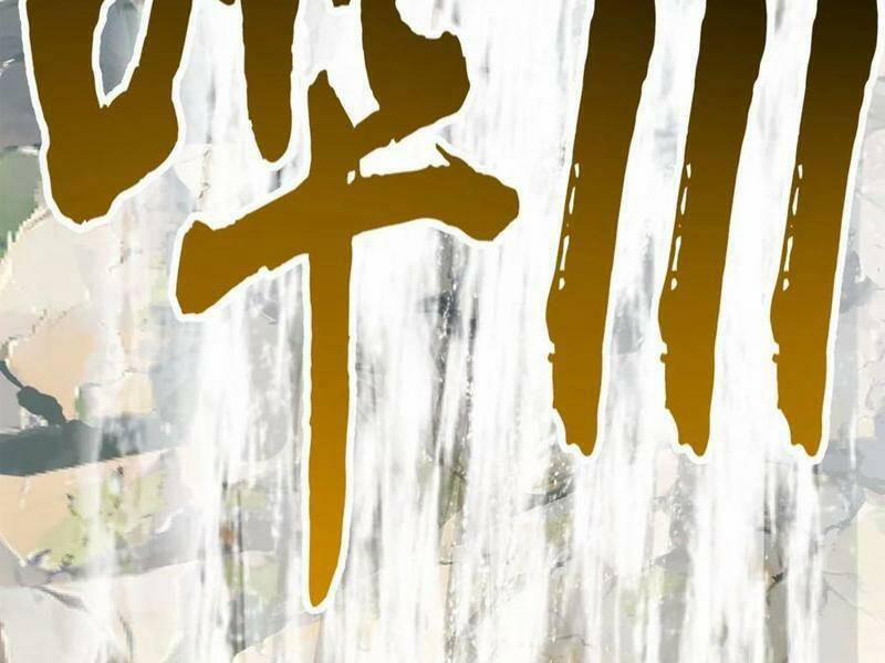 Ta Dưỡng Ra Nhân Vật Phản Diện Là Nữ Đế Yandere 16 trang 63