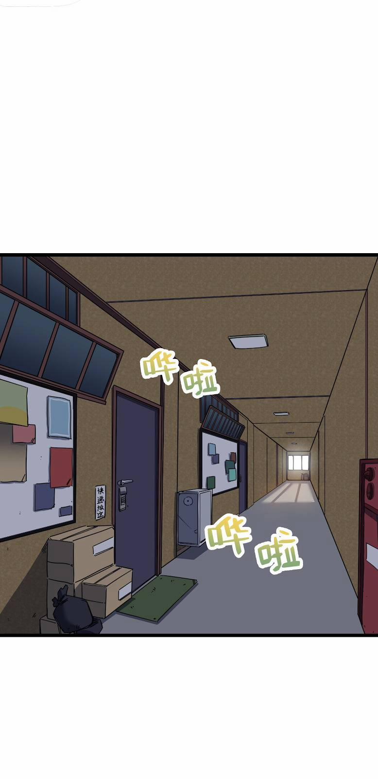 Ta Giả Thành Npc Tại Thế Giới Tiên Hiệp 1 trang 90