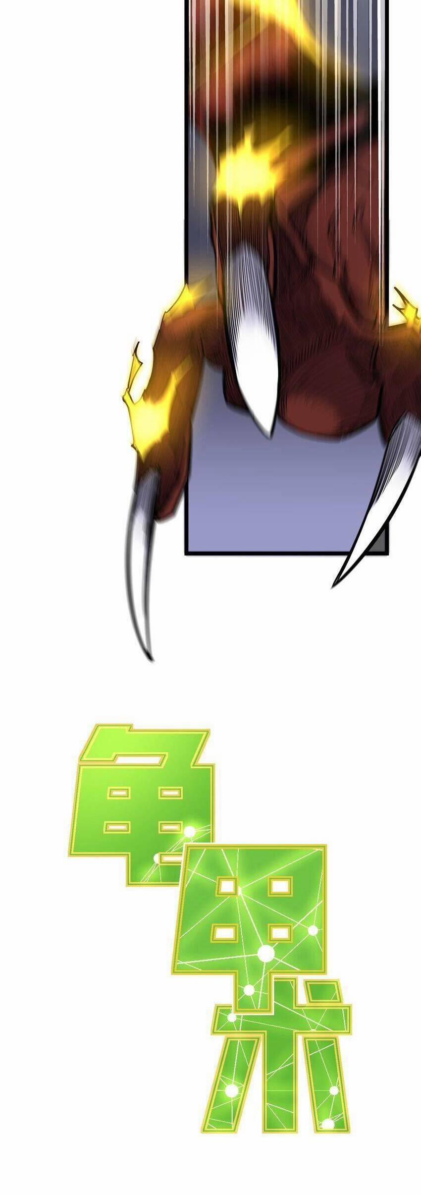 Ta Giả Thành Npc Tại Thế Giới Tiên Hiệp 11 trang 3