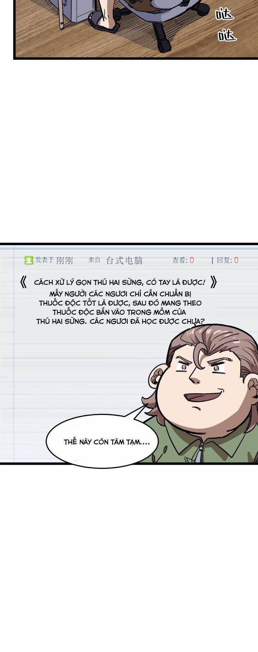 Ta Giả Thành Npc Tại Thế Giới Tiên Hiệp 18 trang 12