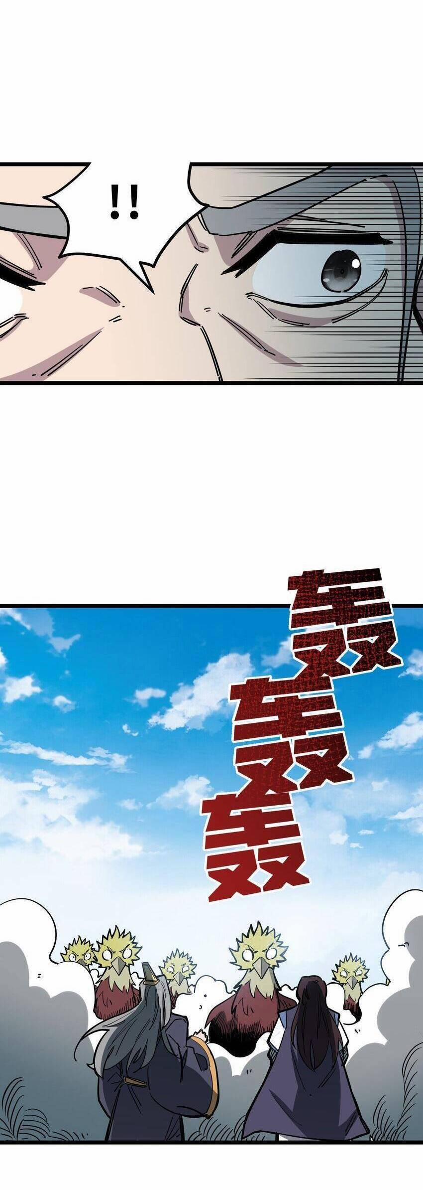 Ta Giả Thành Npc Tại Thế Giới Tiên Hiệp 21 trang 34