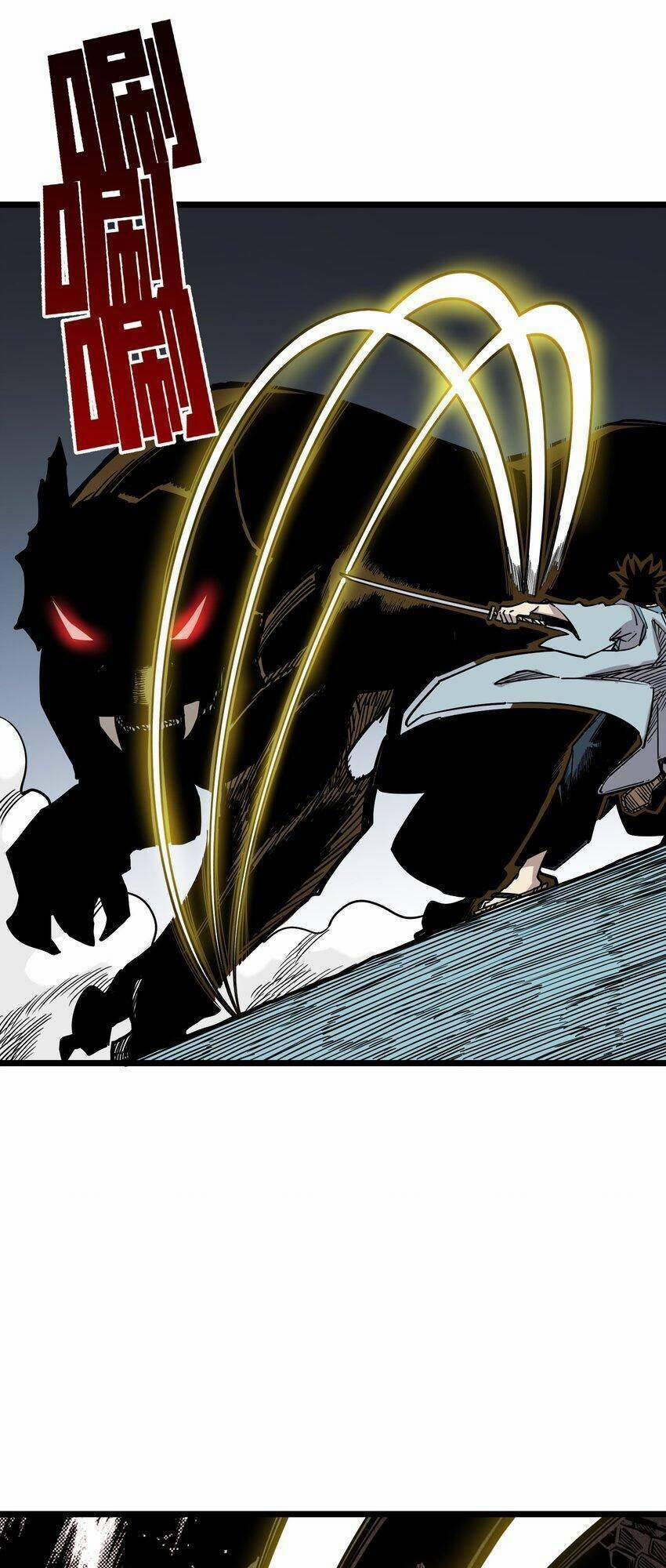 Ta Giả Thành Npc Tại Thế Giới Tiên Hiệp 25 trang 30