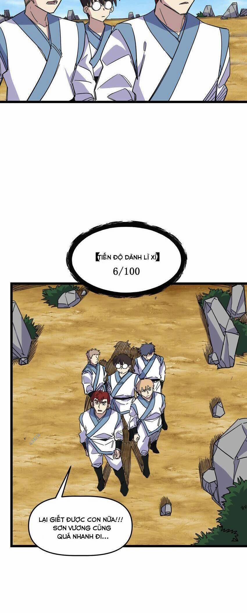 Ta Giả Thành Npc Tại Thế Giới Tiên Hiệp 6 trang 25