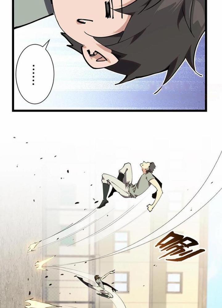 Ta Học Trảm Thần Trong Bệnh Viện Tâm Thần 100 trang 87