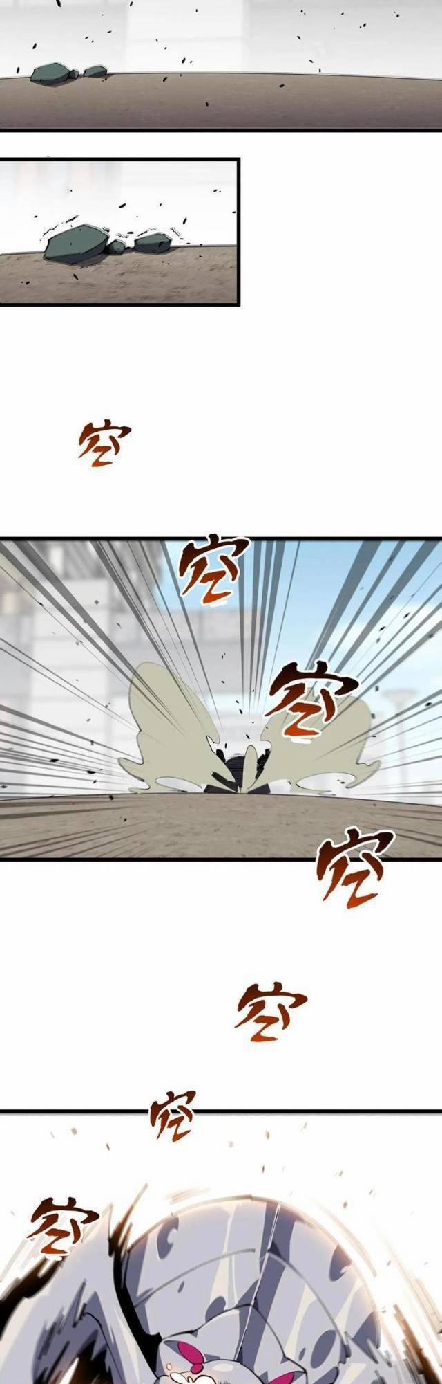 Ta Học Trảm Thần Trong Bệnh Viện Tâm Thần 108 trang 4