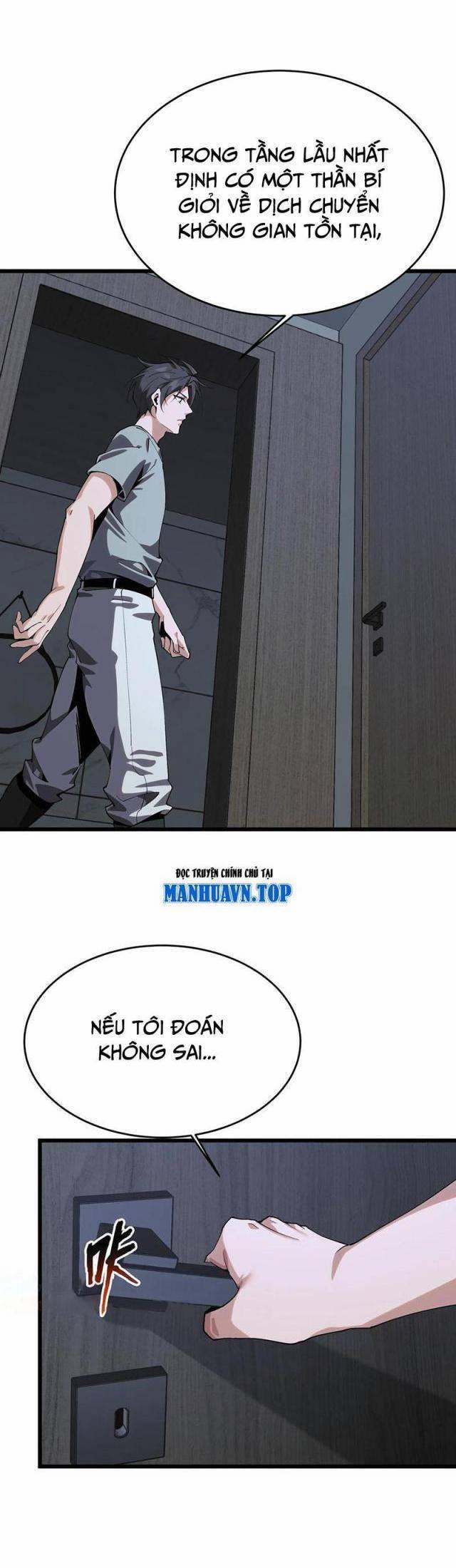 Ta Học Trảm Thần Trong Bệnh Viện Tâm Thần 109 trang 23