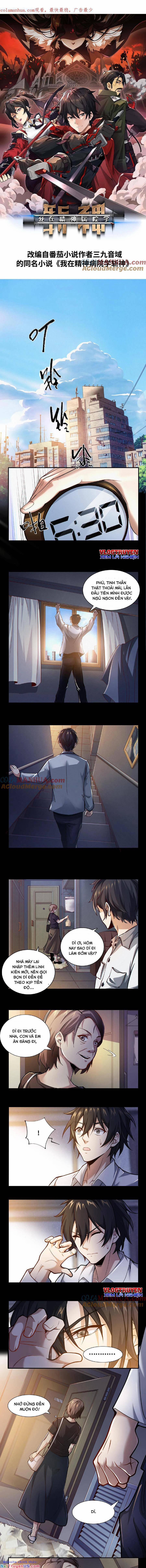 Ta Học Trảm Thần Trong Bệnh Viện Tâm Thần 11 trang 0