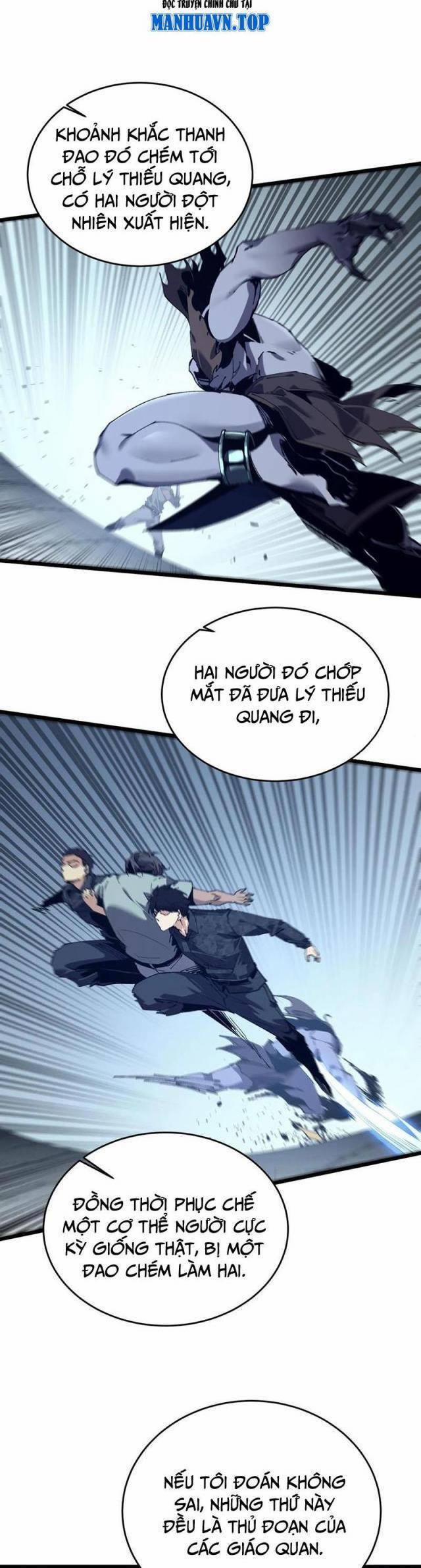 Ta Học Trảm Thần Trong Bệnh Viện Tâm Thần 110 trang 27