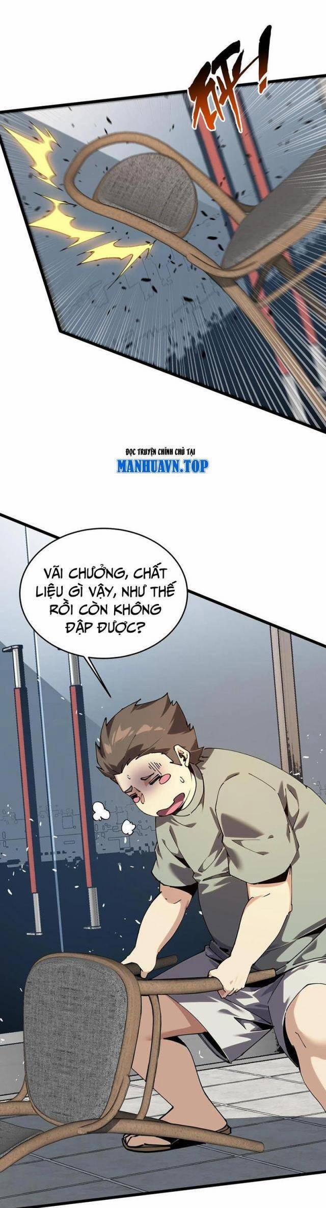 Ta Học Trảm Thần Trong Bệnh Viện Tâm Thần 111 trang 3