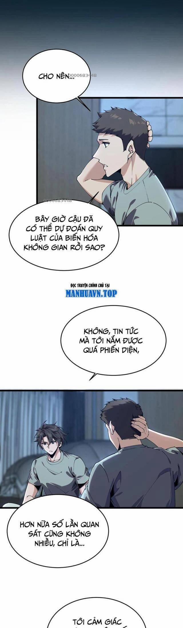 Ta Học Trảm Thần Trong Bệnh Viện Tâm Thần 112 trang 1